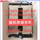 適配iPadPro10.5液晶屏a2152內(nèi)外屏a1701顯示air3A1852a屏幕總成a1709 全新pro10.5寸/A1701/A170黑色