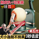 JCZS德國品質(zhì)手搖削蘋(píng)果神器家用自動(dòng)削皮器刮皮刀削皮機蘋(píng)果削皮神器 深墨綠蘋(píng)果器【1件套】