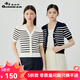 哥弟真的好（GIRDEAR）女裝條紋拼色V領(lǐng)泡泡短袖針織開衫女A400898 藏藍(lán) S (2碼)