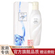 垂度水光原液乳免洗護理柔順滑護理干枯燙染受損毛躁精華發(fā)膜護發(fā)素 1瓶