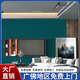 雅城無(wú)縫墻布 客廳臥室現(xiàn)代簡(jiǎn)約純色素色壁布家用墻布?jí)埍诩埍诓?免費(fèi)上門送樣/測(cè)量/報(bào)價(jià)