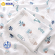 棉加加（Cotton++）竹棉紗布浴巾包被新生兒防驚跳包巾嬰兒冰絲夏涼被空調(diào)被蓋毯抱單 竹纖維仙人掌【超薄軟糯萬(wàn)能巾】 120*110cm【0-6歲通用】