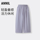 安奈兒（Annil）童裝女童褲子2025夏新款運(yùn)動(dòng)休閑垂順彈力時(shí)尚寬松闊腿長(zhǎng)褲 迷迭紫 170