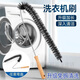 滾筒洗衣機清洗毛刷免拆刷子內壁縫隙清潔刷內筒加長(cháng)深入神器 半毛款【可任意彎曲】洗衣機清潔刷 多功能清潔刷-【洗衣機/管道/下水道等】可用