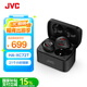 JVC 杰偉世HA-XC72T真無線藍牙耳機主動降噪智能環(huán)境感知IP55防水防塵藍牙5.2運動耳機 黑色