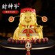 一賓（YIBIN）汽車擺件財(cái)神爺車載香水香薰飾品高檔車內(nèi)裝飾品中控臺(tái)招財(cái)男女士 財(cái)神爺【彩繪紅+檀木出入平安】