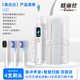 歐麗絲聲波掃振電動(dòng)牙刷成人軟毛男女情侶禮物充電式大擺幅聲波式電動(dòng)牙刷G16 白色（可掃振，可聲波；更干凈，更護(hù)齦）