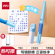 得力（deli）熱敏可擦F暗尖學(xué)生兒童矯姿正姿鋼筆 寫(xiě)錯即擦(1筆2墨囊1潤筆器) SF541 晶藍 SF541 F尖(約0.5mm)