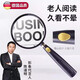 JCZS德國品質(zhì)放大鏡老人閱讀高清非球面手持老年人擴大鏡科學(xué)倍率看書用的家用手機維修大鏡面看報 標(biāo)準(zhǔn)款【60倍高清】直徑90MM 高清鏡片+擦鏡布