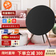 卡思諾2025最新款BO音響A9 5代無線藍牙HIFI音箱高音質(zhì)一體式立體環(huán)繞音落地室內(nèi)家用客廳電視大音量禮物 A9 (5代）原版1:1 炭黑色