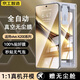 京工智造嚴(yán)選丨真空無塵艙丨適用vivox200Pro手機(jī)膜vivoX200屏幕保護(hù)膜非鋼化曲面全屏全膠陶瓷微晶膜高清防摔 vivo x200Pro丨2片裝+貼膜無塵艙