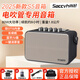 尚好S5樂(lè)器音箱電吹管電吉他音響便攜戶外可充電直播樂(lè)器通用 【官方標(biāo)配】S5 經(jīng)典黑