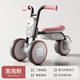 看寶貝（lookbaby）兒童平衡車(chē)1-3歲平衡車(chē)兒童滑步車(chē)兒童車(chē)周歲禮物寶寶平衡車(chē) 泡泡粉|碳鋼車(chē)架+背包