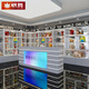 馨蕾潮玩擺件展示柜電玩城潮玩店玩具動(dòng)漫手辦柜積分禮品兌換柜娃娃柜 支持定制