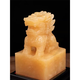 天然黃玉麒麟玉璽印章家居客廳博古架擺件開(kāi)業(yè)禮品免費刻字麒麟印 5厘米+底坐