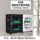 順心共贏智能平板充電柜手機集中充電柜usb接口ipad平板電腦充電柜帶控溫 40位智能平板充電柜*可充手機 1.2mm