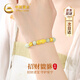 中國黃金CHINA GOLD貔貅黃金手鏈足金和田玉手串七夕情人節(jié)禮物送女友老婆生日實(shí)用 足金貔貅和田玉手鏈 -京速達(dá)