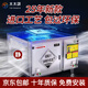 太太頌【燒烤柴火煙定制】25款油煙凈化器商用加厚不銹鋼100%環(huán)保檢測光氧除味餐飲飯店廚房燒烤店包安裝 【低空無煙】6000風(fēng)量標準款過環(huán)保檢測 超低空無煙標準款