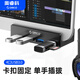 奧?？疲∣RICO）USB3.0分線(xiàn)器 hub擴(kuò)展塢集線(xiàn)器 鋁合金卡扣式MAC蘋(píng)果筆記本臺(tái)式電腦顯示器轉(zhuǎn)換器 MH4PU-BK