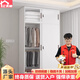 億美柚衣柜鋼制家用臥室推拉門(mén)儲物收納柜出租屋宿舍更衣柜子 800寬【對開(kāi)雙門(mén)】*印花備注