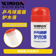 瑩戀WINION嚴(yán)選 乒乓球底板護(hù)木液保護(hù)液防拉絲乒乓球拍護(hù)木劑 60ML