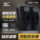 美津濃（MIZUNO）護(hù)膝半月板損傷專業(yè)跑步籃球羽毛球登山男女跳繩膝蓋護(hù)具C526黑灰