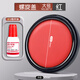 得力紅色印臺(tái)印泥油性大號(hào)快干原子印油財(cái)務(wù)會(huì)計(jì)蓋章印尼辦公用品中號(hào)小號(hào)便捷秒干速干按手印指 【大號(hào)】紅色/印臺(tái)+10ml得力原子印油