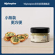 VEpiaopiao蒜香黃油醬輕享裝蒜香法棍吐司貝果涂抹面包醬料凈含量90g