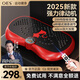 OES甩脂機(jī)抖抖律動機(jī)懶人塑瘦身肚子腹部燃脂神器運動健身減肥器材