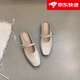 百麗踏包頭半拖鞋女外穿2025年春夏季新款法式氣質(zhì)銀色半托涼鞋平底單鞋 米白色 37 法式氣質(zhì)銀色半托鞋