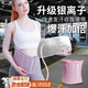 獵瑞暴汗腰帶燃脂束腰帶外搭運(yùn)動(dòng)健身收腹產(chǎn)后塑身燃脂塑腰懶人收腹帶 進(jìn)階款-銀離子涂層-優(yōu)雅黑 L碼 推薦：（120-160斤)