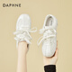 達芙妮（DAPHNE）平底德訓鞋女時(shí)尚軟底舒適休閑鞋輕便百搭顯腳小運動(dòng)鞋 白色  37 