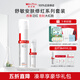 薇諾娜（WINONA）官方旗艦舒敏保濕修紅水乳套裝護(hù)膚品女舒緩敏感肌七夕情人節(jié)禮物 兩件套：修紅水+修紅霜