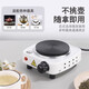 小型電陶爐家用迷你圍爐煮茶電茶爐不挑鍋具電磁爐多功能養生煮茶爐燒水煮咖啡電熱爐摩卡壺加熱爐 米白色500W小型電陶爐【不挑鍋具】5檔調溫