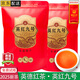 茗月風(fēng)華英紅九號紅茶2025新茶 英德紅茶英雄九號英紅9號茶葉濃香型大份量 【品質(zhì)5A口糧】英紅九號500g