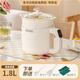 蘇泊SUlPOR爾同款迷你電飯煲小型家用多功能煮飯熬粥燉湯1一2人智能小電飯鍋電煮鍋 米白【智能款】單鍋+蒸籠 1.8L