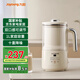 九陽豆?jié){機全自動免煮2024 專業(yè)快速漿輕音預約自清洗 家用降噪低音小型多功能免過濾破壁機 D245 1L 【10重降噪黑科技】