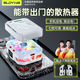 索盈【電池比手機大】手機散熱器磁吸式背夾直播專(zhuān)用ipad平板貼片游戲無(wú)線(xiàn)充電款半導體制冷卻降溫神器