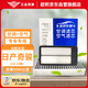 歐積套裝汽車空調(diào)濾芯+空氣濾芯濾清器/19-23款日產(chǎn)奇駿2.0L(含榮耀)