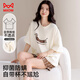 貓人女士睡衣女100%純棉【帶胸墊可外穿】短袖薄款套頭家居服米色M