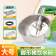 耐爾尼豬用飲水器自動(dòng)飲水碗不銹鋼母豬喝水水嘴喂水養豬場(chǎng)養殖設備 升級圓形大號（直徑17cm）