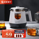 友家鋪?zhàn)樱˙iooner）煮茶器養(yǎng)生壺噴淋式煮茶壺玻璃燒水壺電熱水壺蒸茶壺 蒸茶器 泡花茶壺 白色基礎(chǔ)款 0.8L