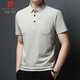 皮爾卡丹（pierre cardin）短袖男T恤夏季商務(wù)休閑爸爸男裝冰絲Polo上衣服 米灰 XL