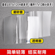 卡馳慕寧新版殘疾保護套外皮殘證保護套透明 適合8.5*12的本子 展開(kāi)12*17磨砂套防水套 軍殘透+磨砂膜套各1個(gè)8.5X12cn