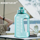 噸噸 BOTTLED JOY大容量噸噸桶王一博運動(dòng)水壺耐高溫Tritan501水杯子 薄荷精靈【Tritan501材質(zhì)】 2.5L