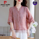 皮爾卡丹（pierre cardin）文藝復(fù)古苧麻刺繡五分袖襯衫女2025夏季新款寬松洋氣減齡小衫上衣 粉色 M 【建議115斤以內(nèi)】