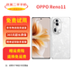 OPPO Reno11 / 11Pro 二手5G手機(jī) 5000萬單反級(jí)人像三攝 AI拍照游戲手機(jī) 【Reno11】月光寶石 12GB+512GB【嚴(yán)選電池效率極佳】 99新