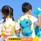 赟婭背包兒童玩具噴水抽拉小男女孩背帶書(shū)包大容量夏季戶(hù)外沙灘呲水槍 獨角獸【2000ml】
