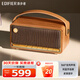 漫步者（EDIFIER）M285復古便攜藍牙音箱藍牙5.4戶(hù)外手提音響家庭影院電腦桌面長(cháng)續航大功率立體聲播放器情人節禮物 木紋色