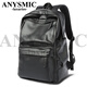 ANYSMIC奢侈高端品牌雙肩包男士商務(wù)時(shí)尚休閑電腦背包通勤出差大容量旅行 黑色A款
